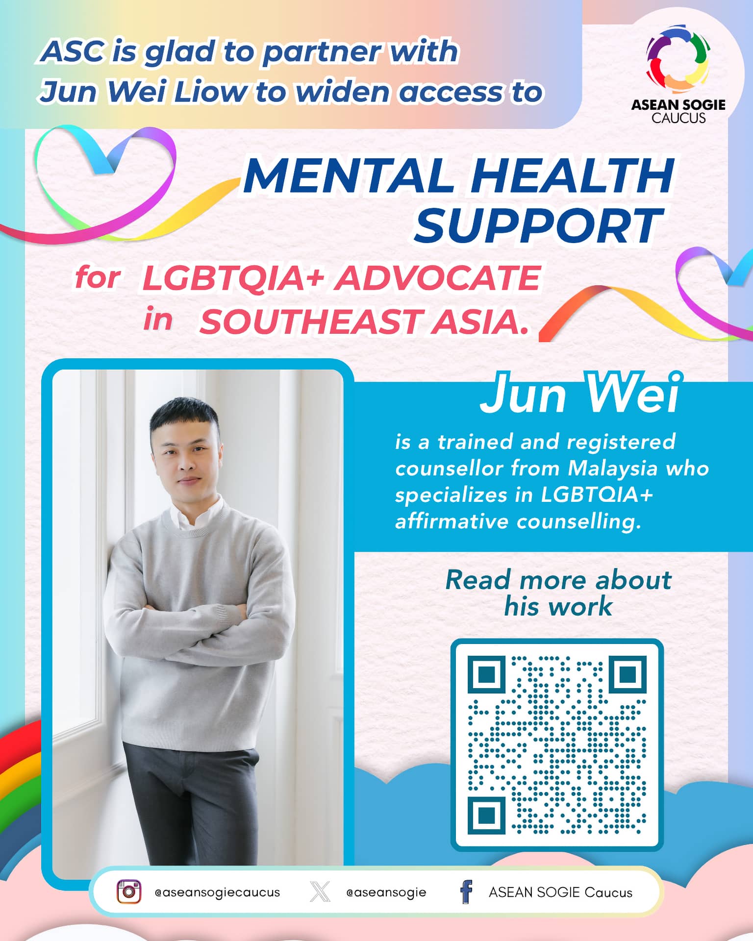 Jun Wei Liow